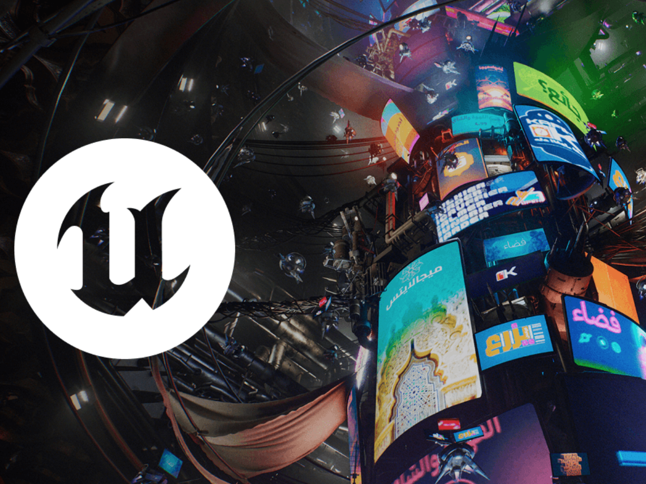 Unreal Engine Training Course in Trivandrum